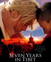 Seven Years In Tibet /    